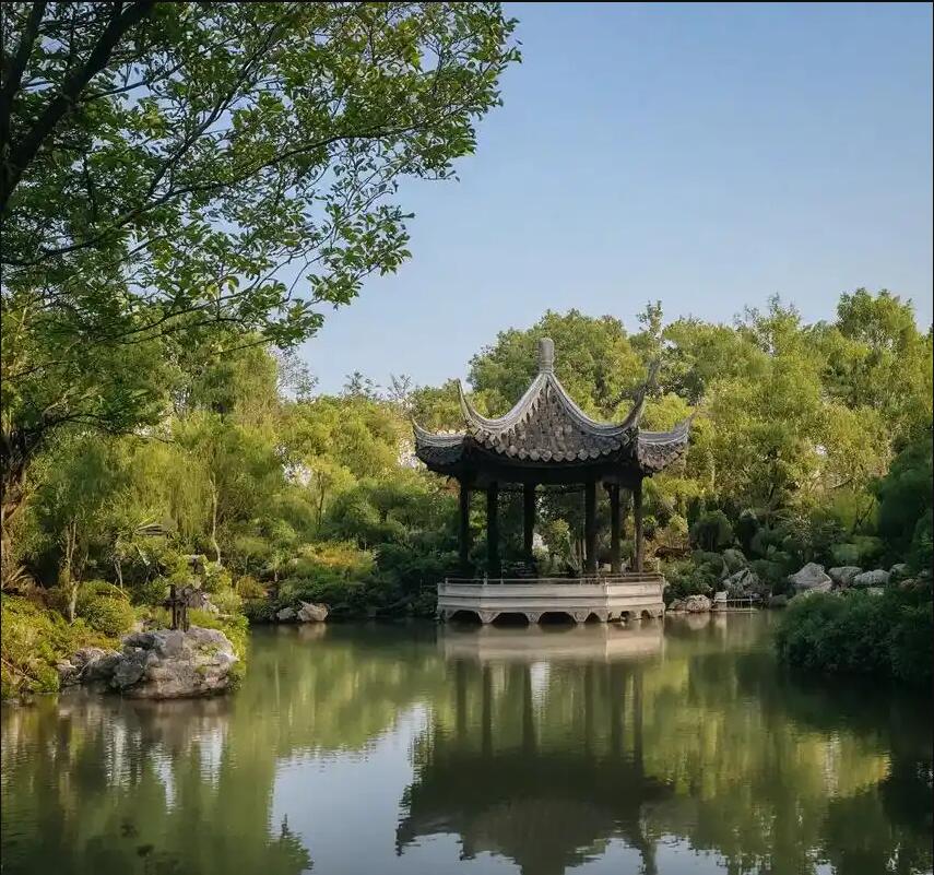 台湾元瑶餐饮有限公司